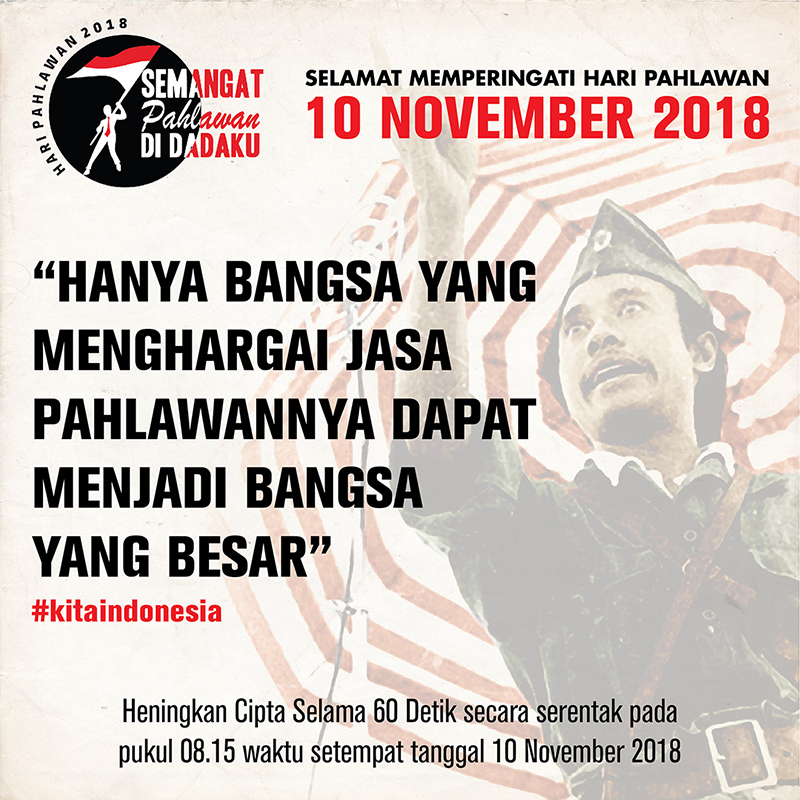 HARI PAHLAWAN