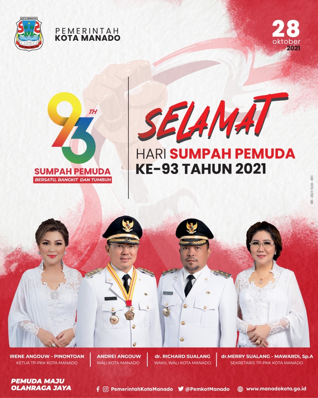 Selamat Memperingati Hari Sumpah Pemuda Ke-93 Tahun